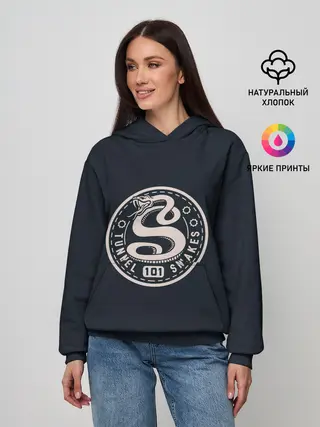 Женское худи / Туннельные змеи 101