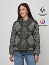 Женское худи / Змеиная чешуя