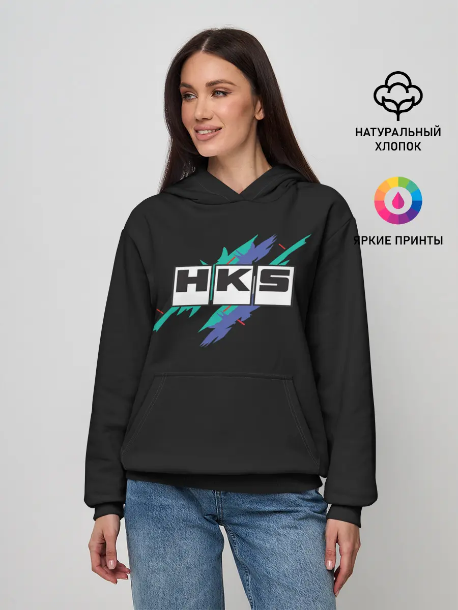 Женское худи / HKS