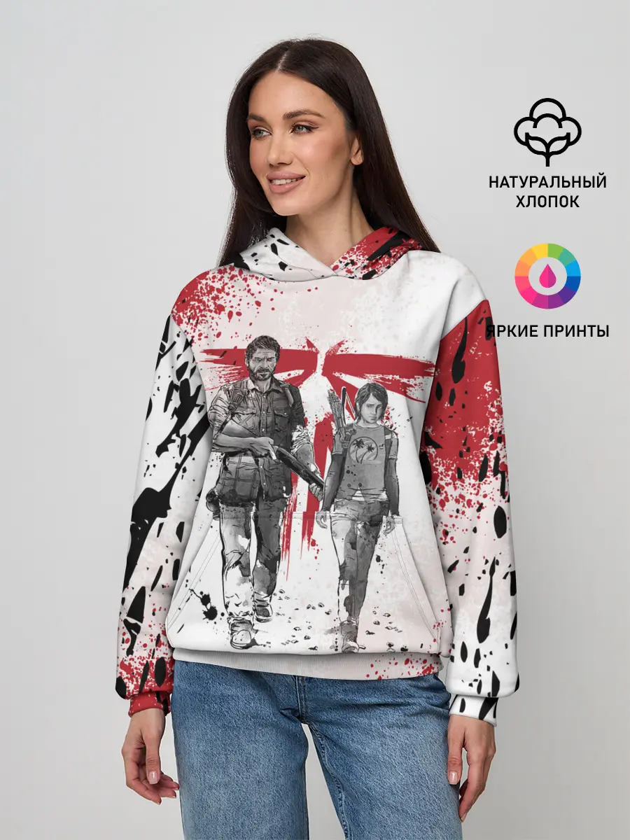 Женское худи / THE LAST OF US | ОДНИ ИЗ НАС