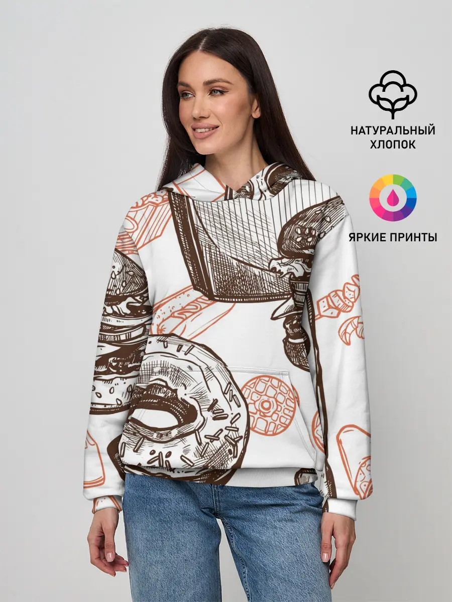 Женское худи / Вкусности