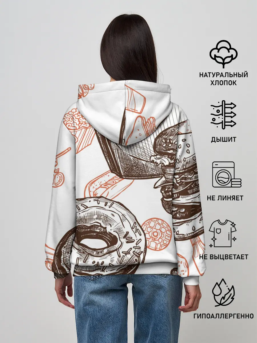 Женское худи / Вкусности