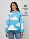 Женское худи / Небо