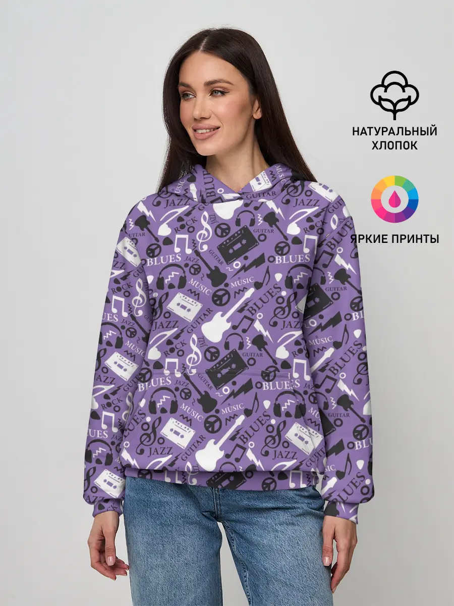 Женское худи / Музыка