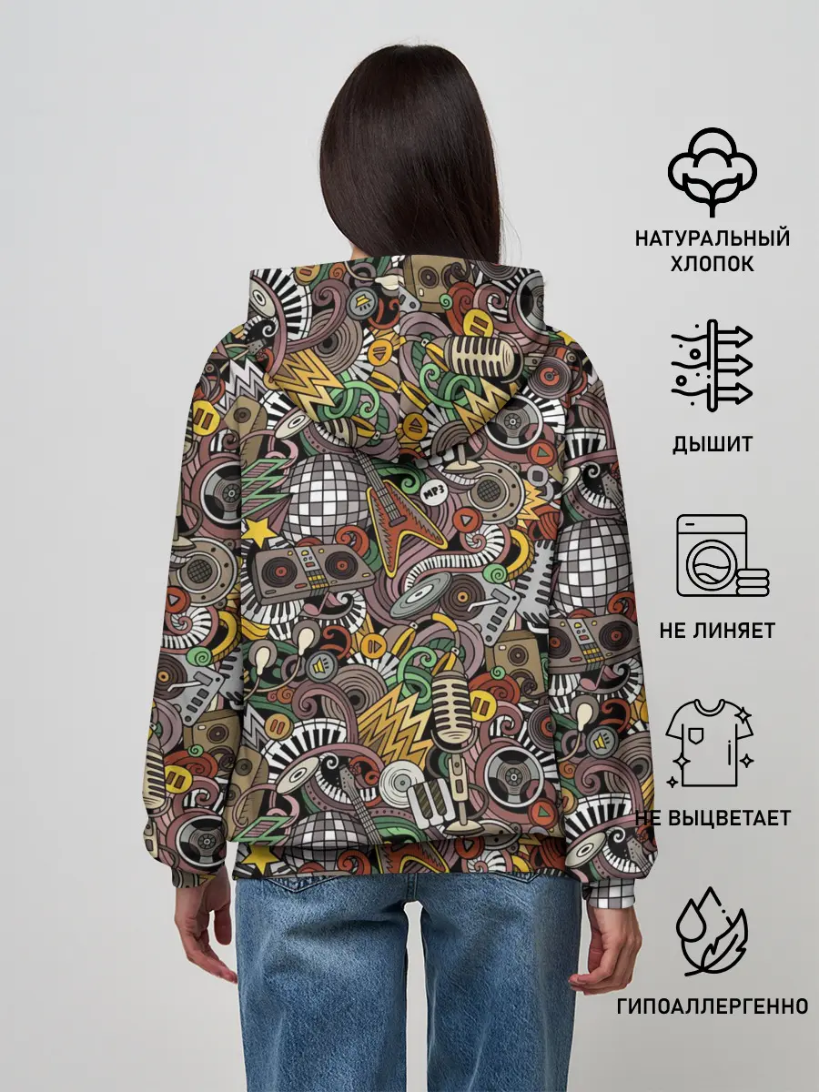 Женское худи / Музыка