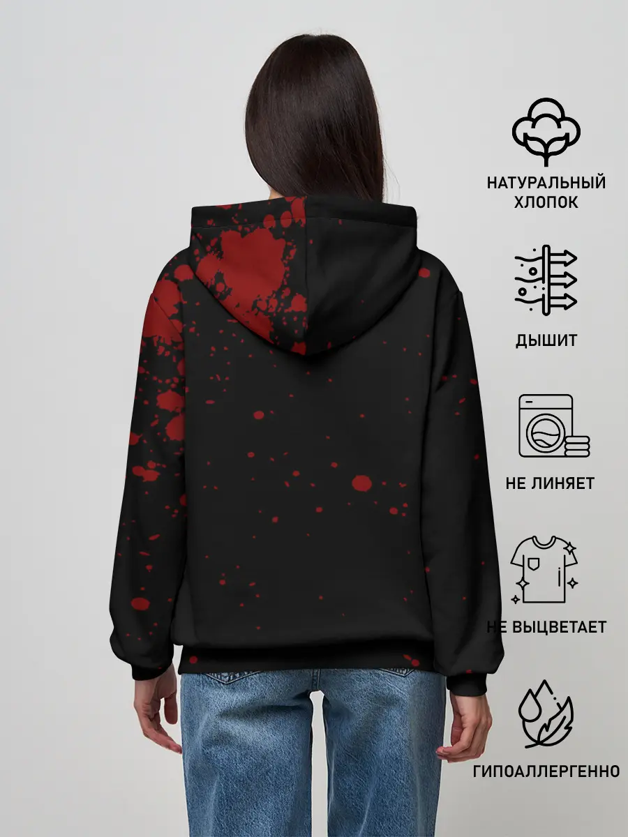 Женское худи / YOU THINK SOMETHING LIKE THAT WOULD HURT