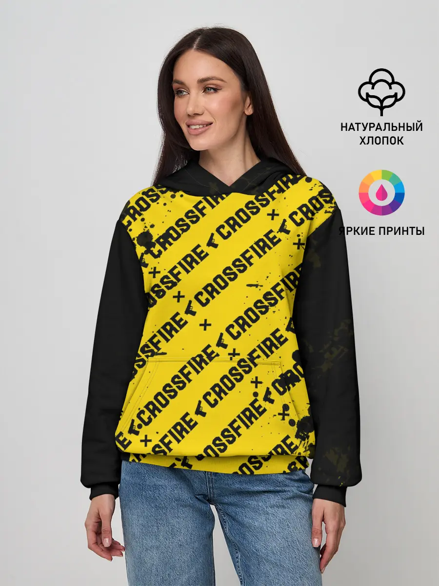 Женское худи / Cross fire