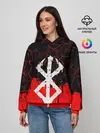 Женское худи / Берсерк символ