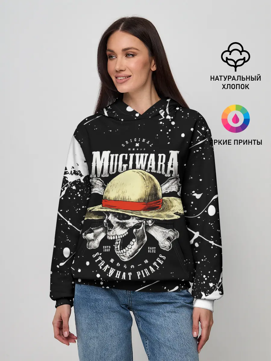 Женское худи / zoho