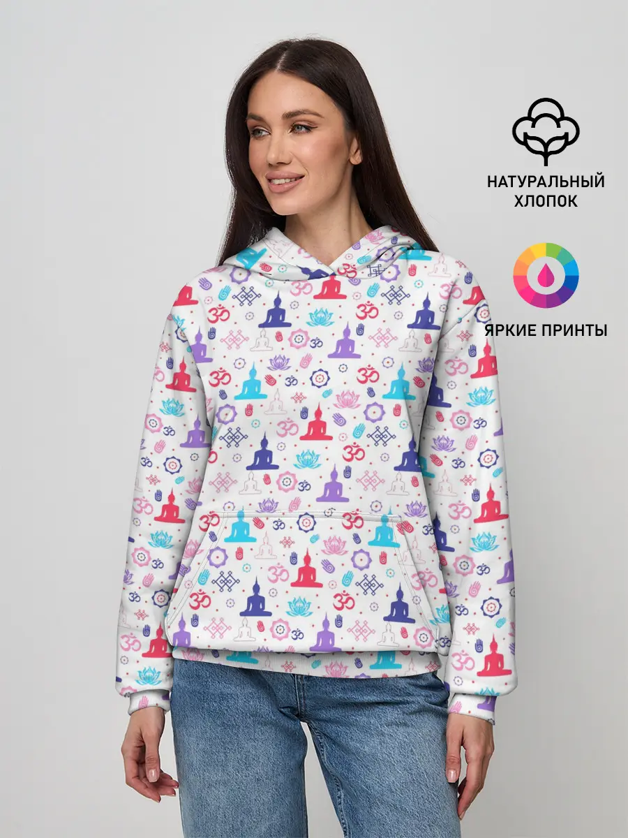 Женское худи / Yoga