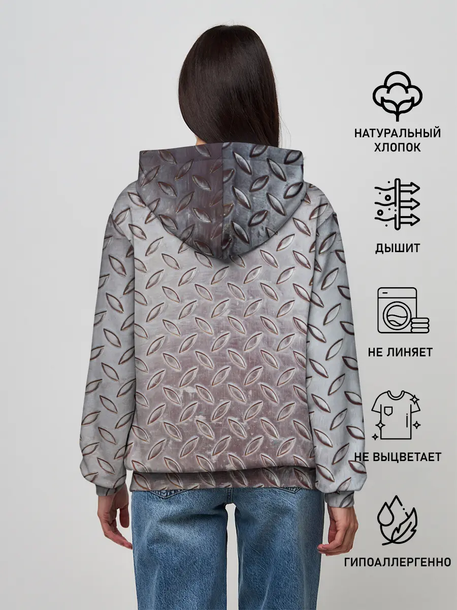 Женское худи / Стальной костюм