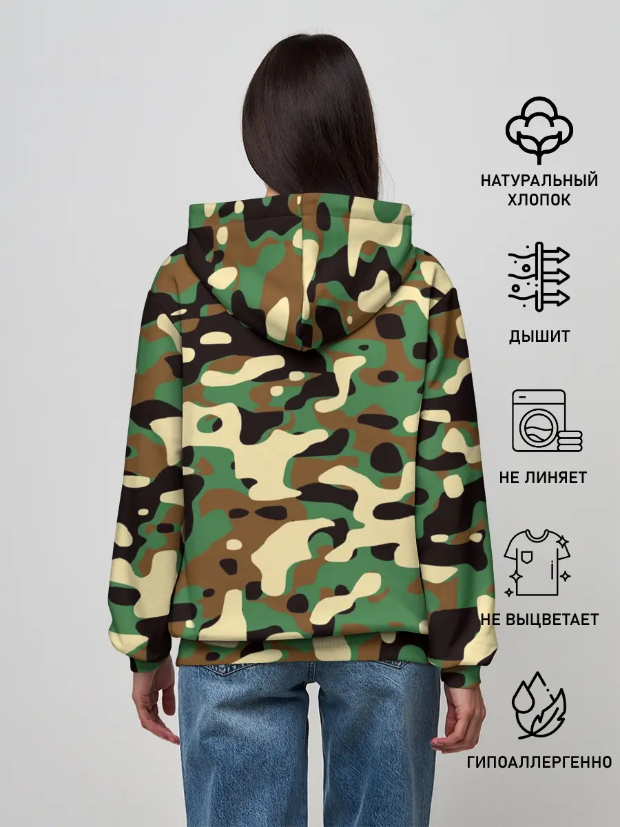 Женское худи / Камуфляж