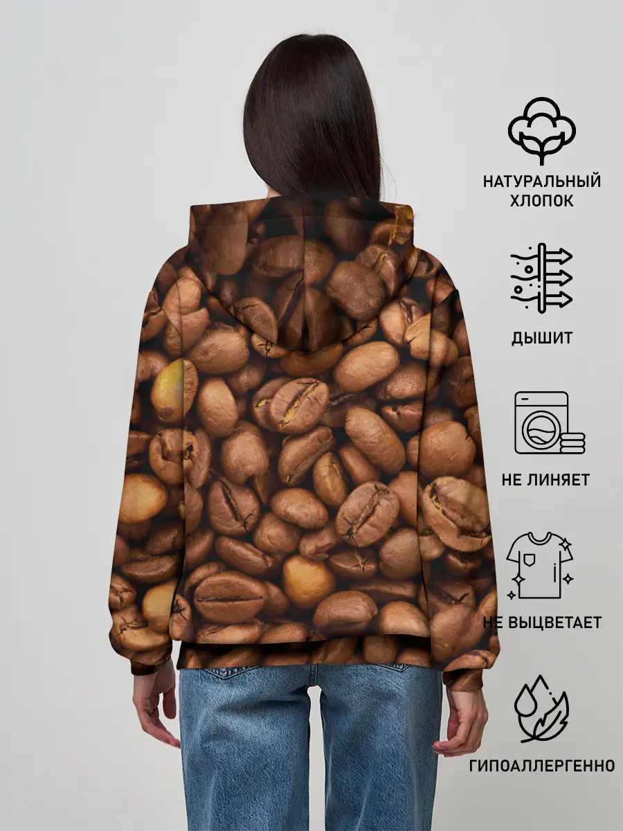 Женское худи / Кофе 3D