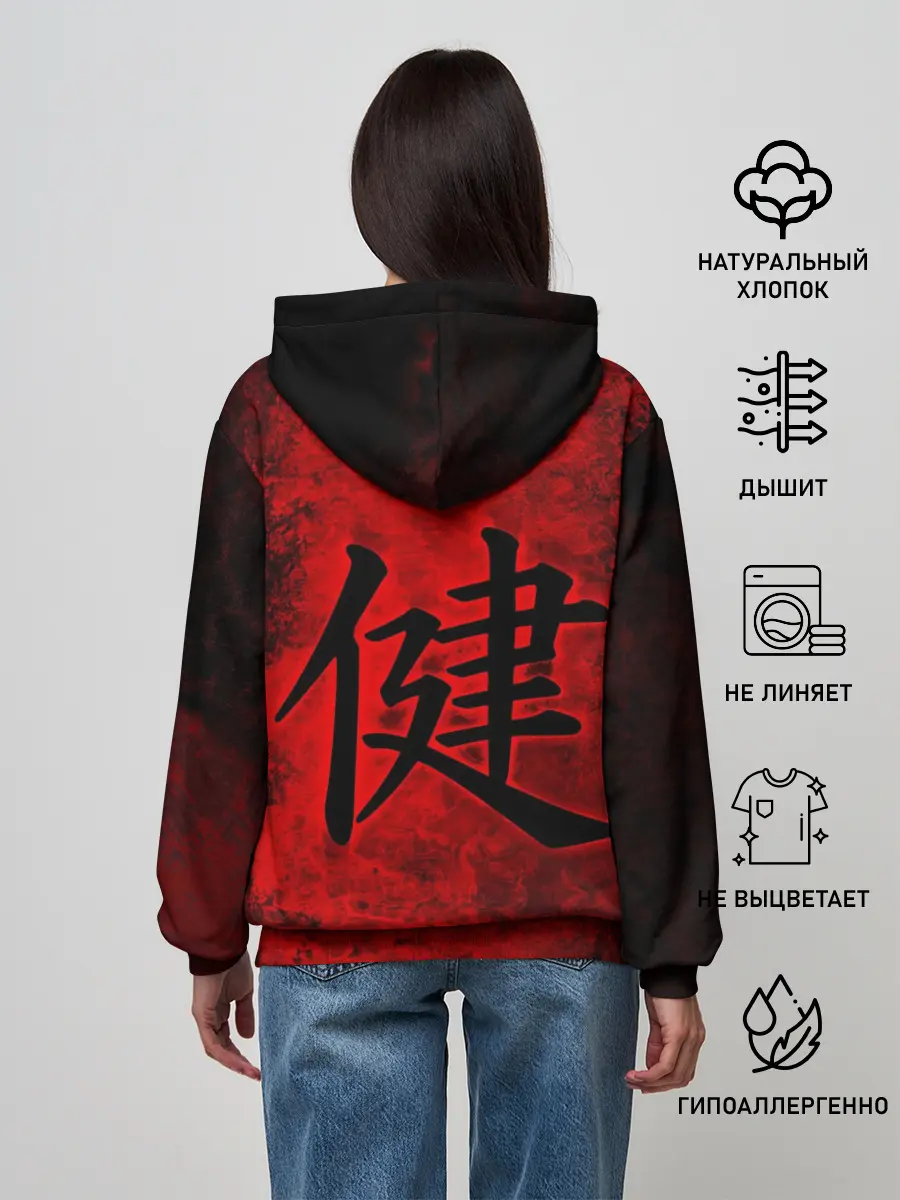 Женское худи / Иероглиф 3D