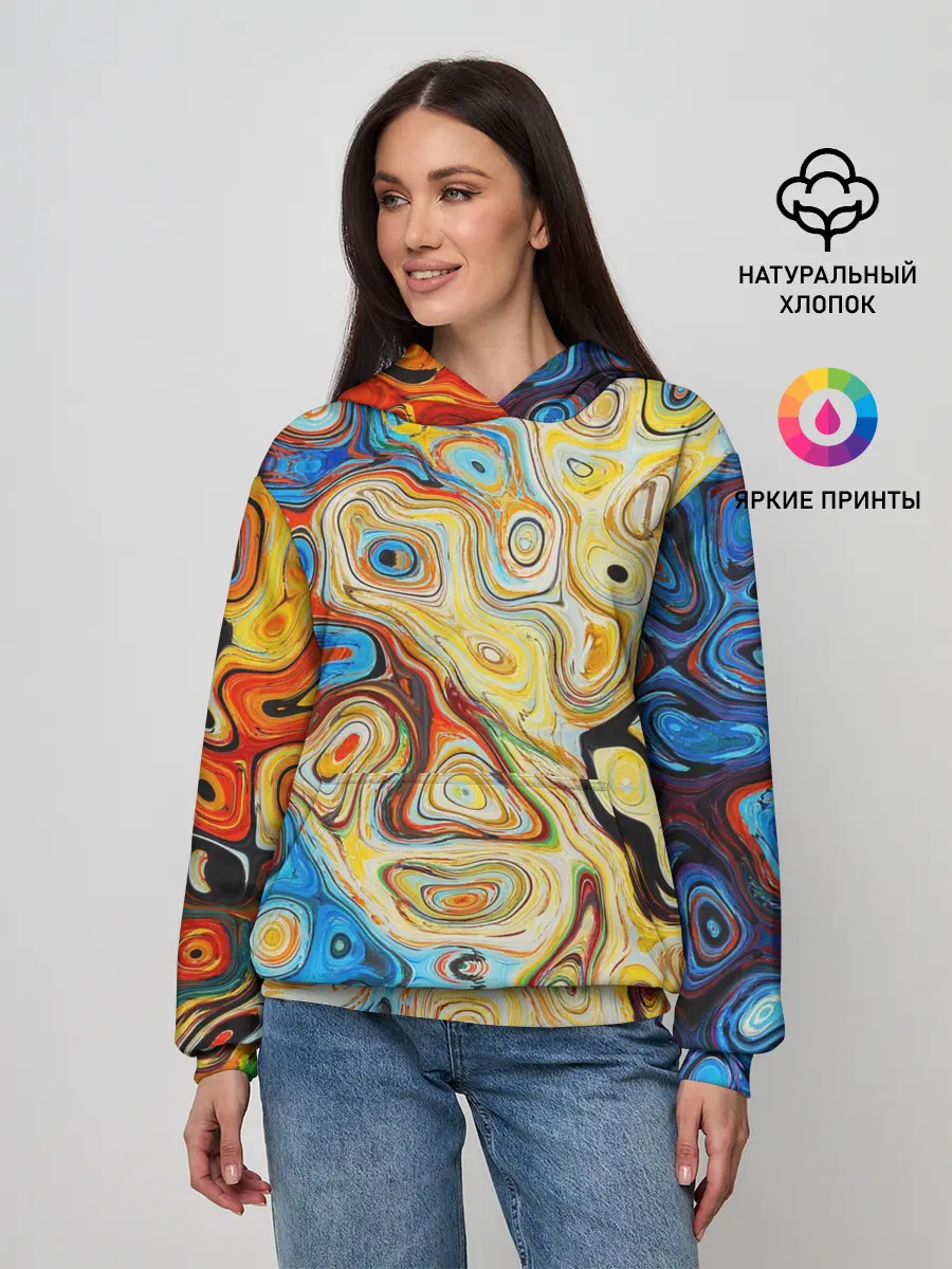 Женское худи / Цветные абстрактные пятна
