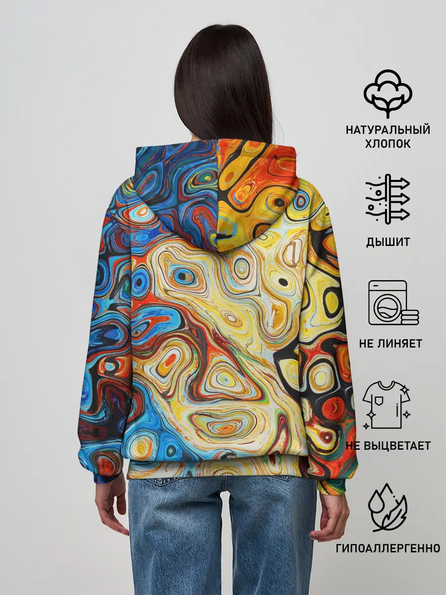 Женское худи / Цветные абстрактные пятна
