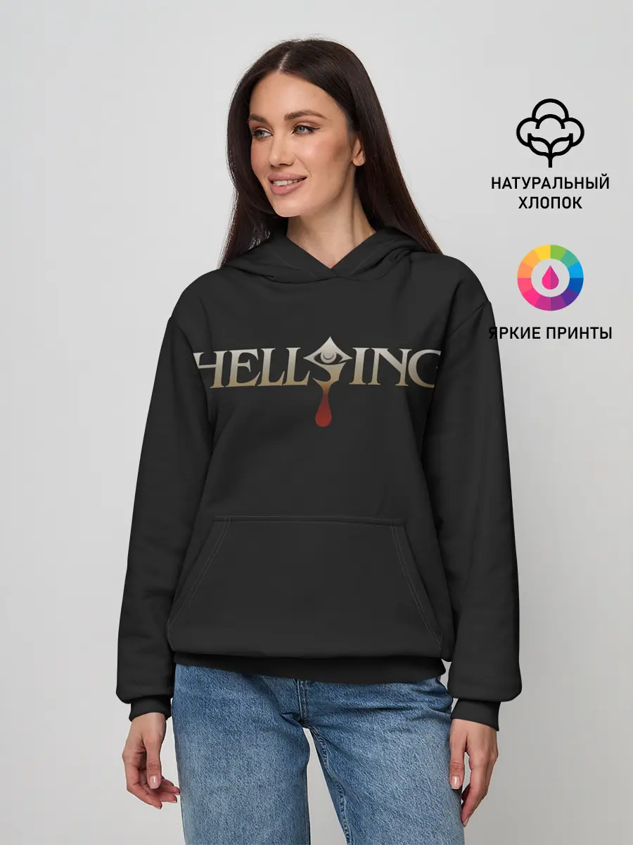 Женское худи / Логотип Hellsing