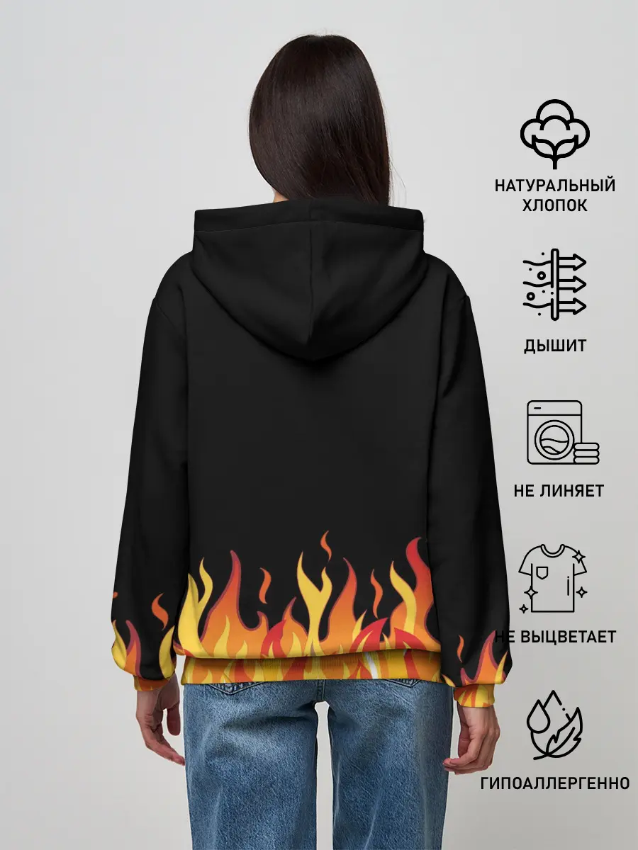 Женское худи / ОГОНЬ И НИЧЕГО ЛИШНЕГО