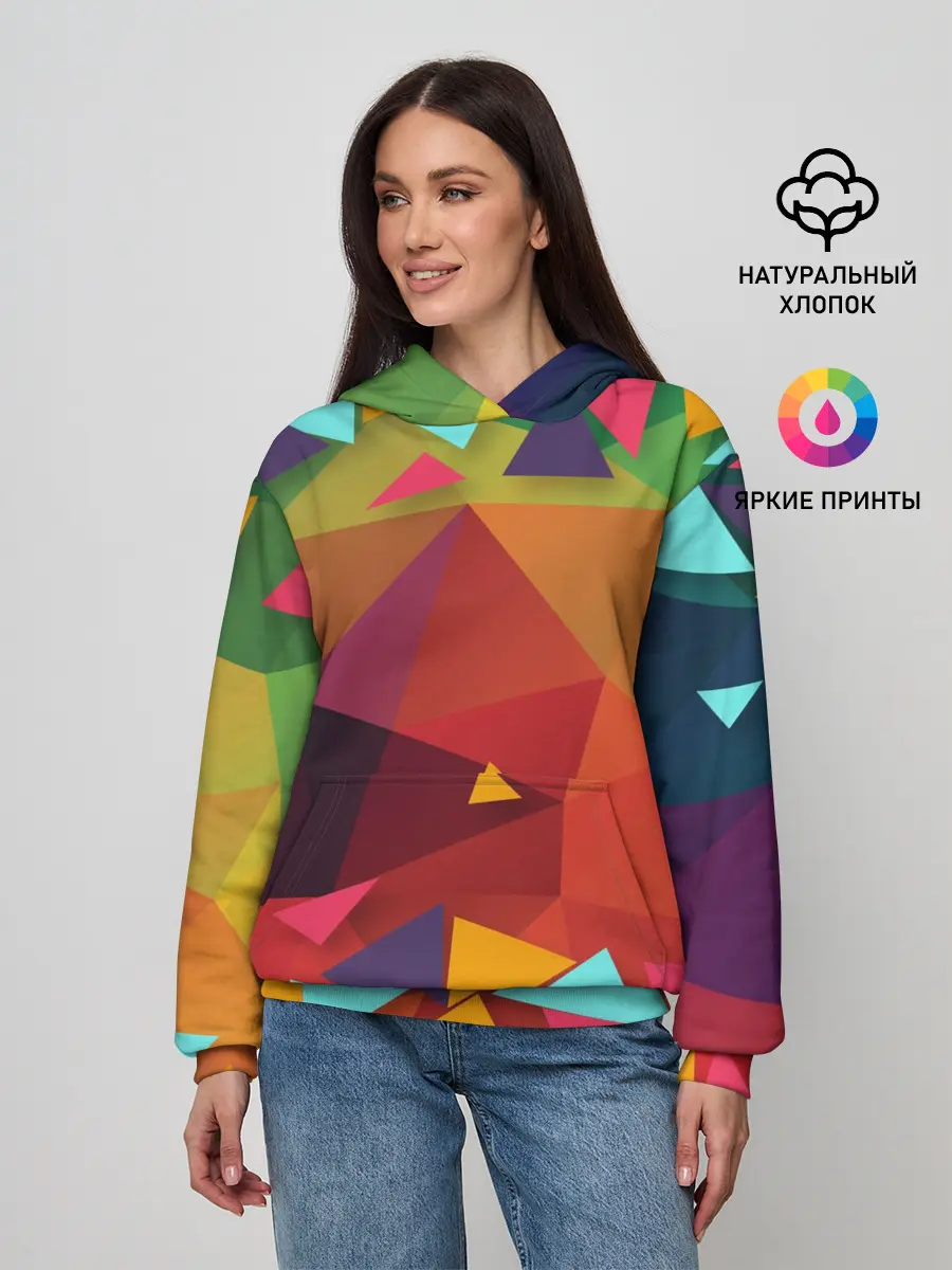 Женское худи / Геометрическая Абстракция