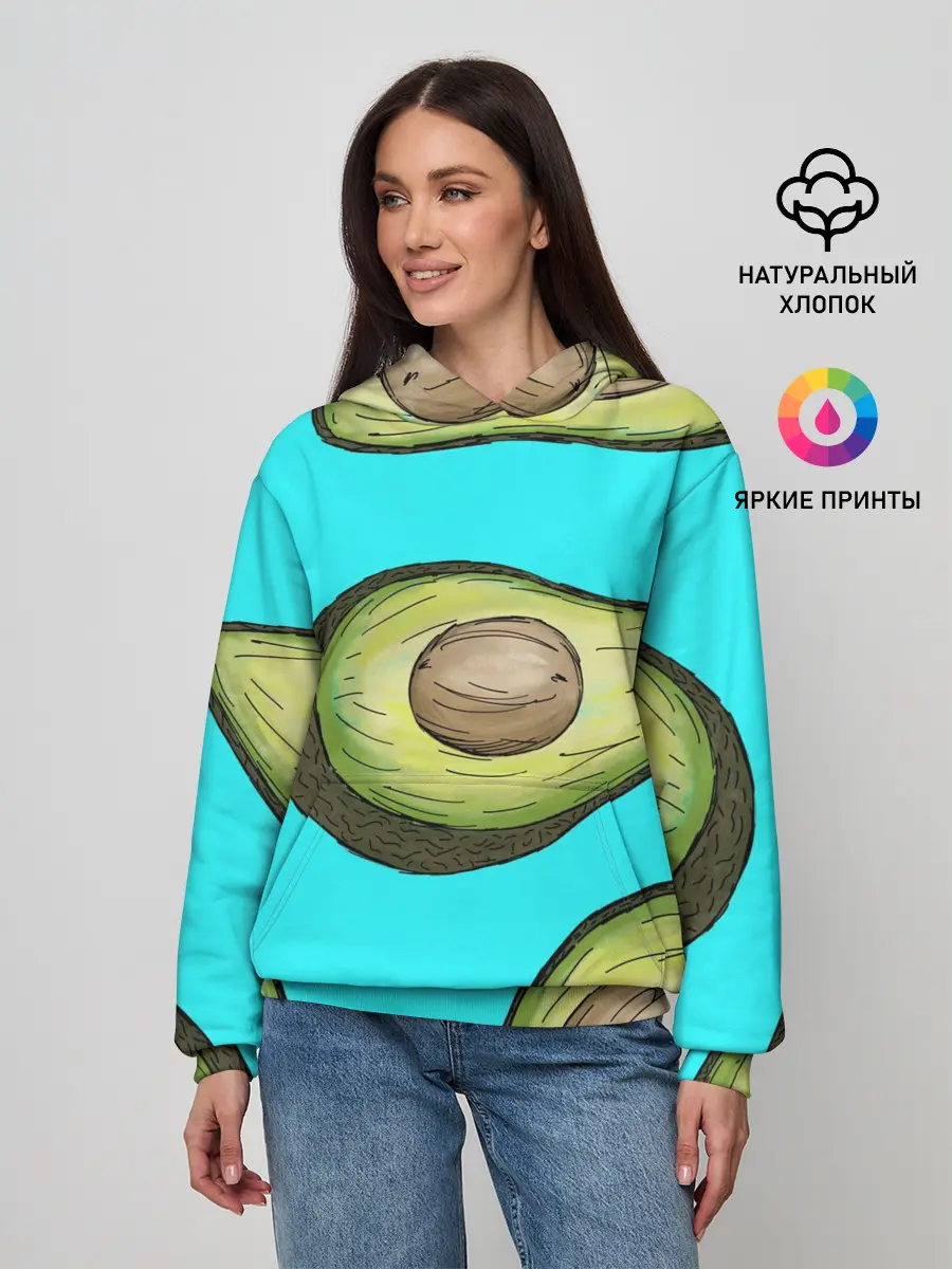 Женское худи / Авакадо