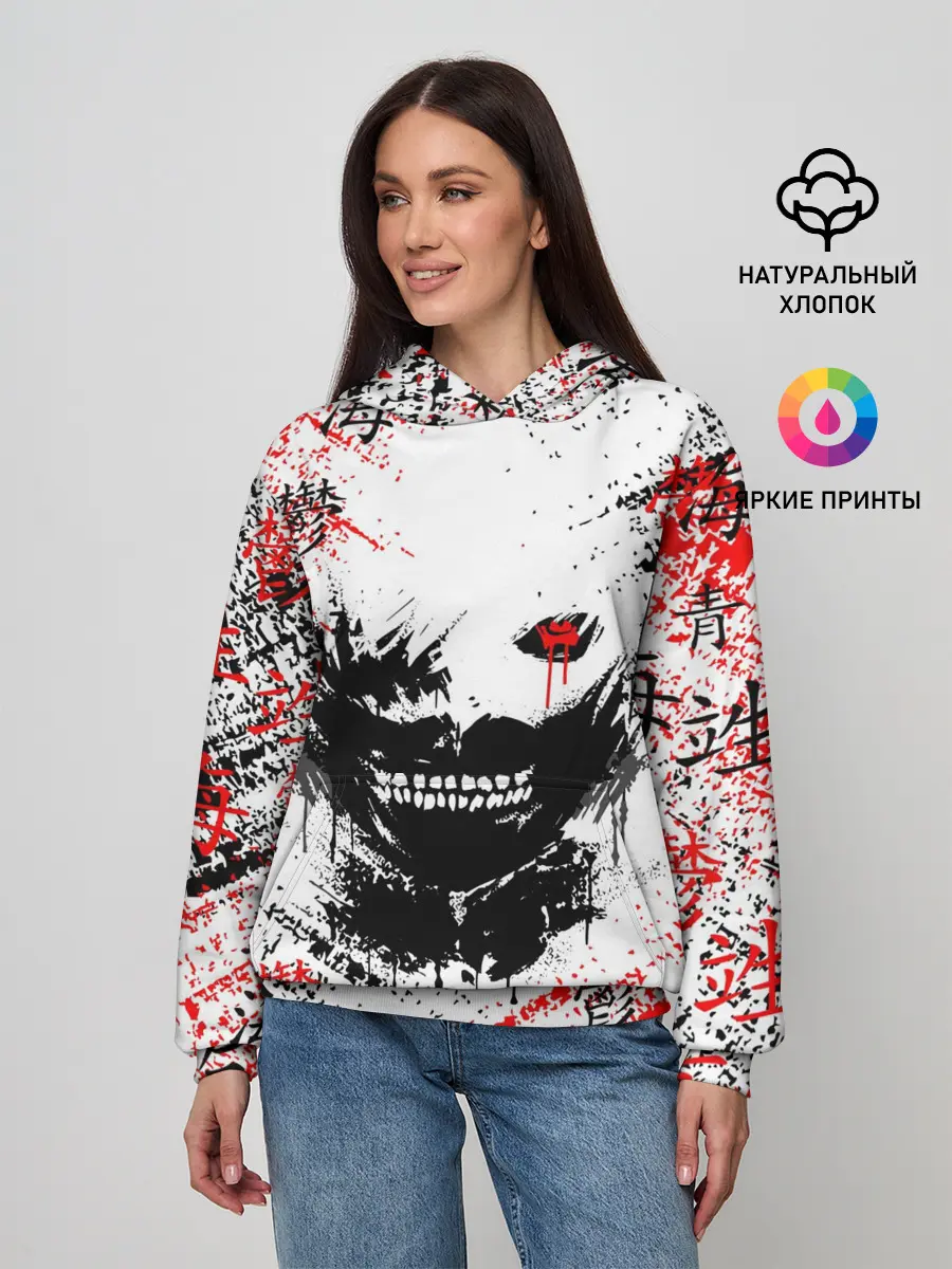 Женское худи / Силует Токийского Гуля