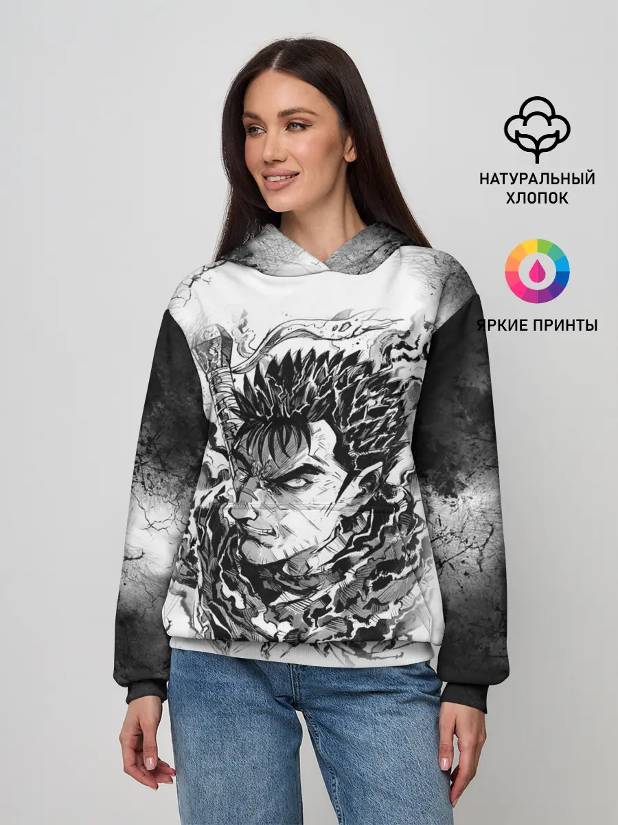 Женское худи / Гатс акварель