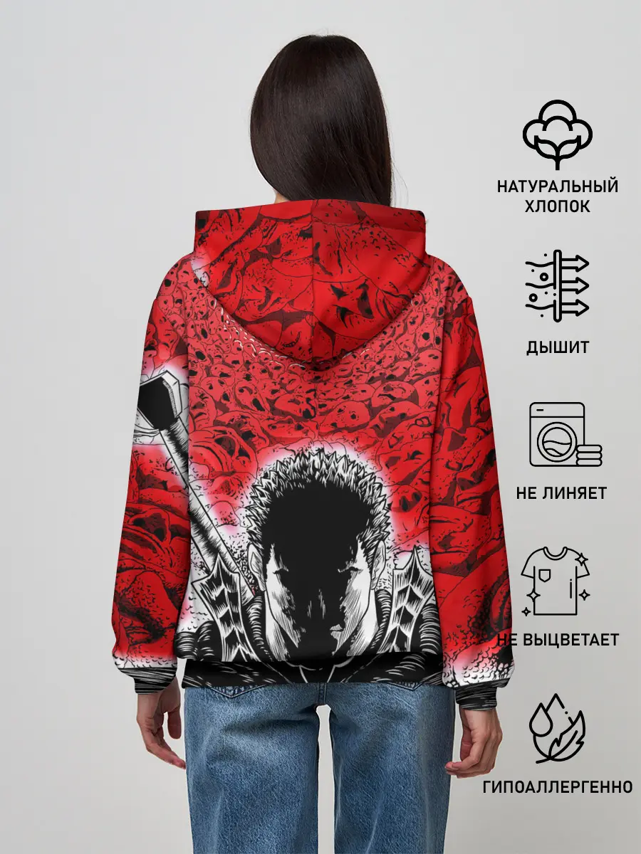 Женское худи / Берсерк черное солнце