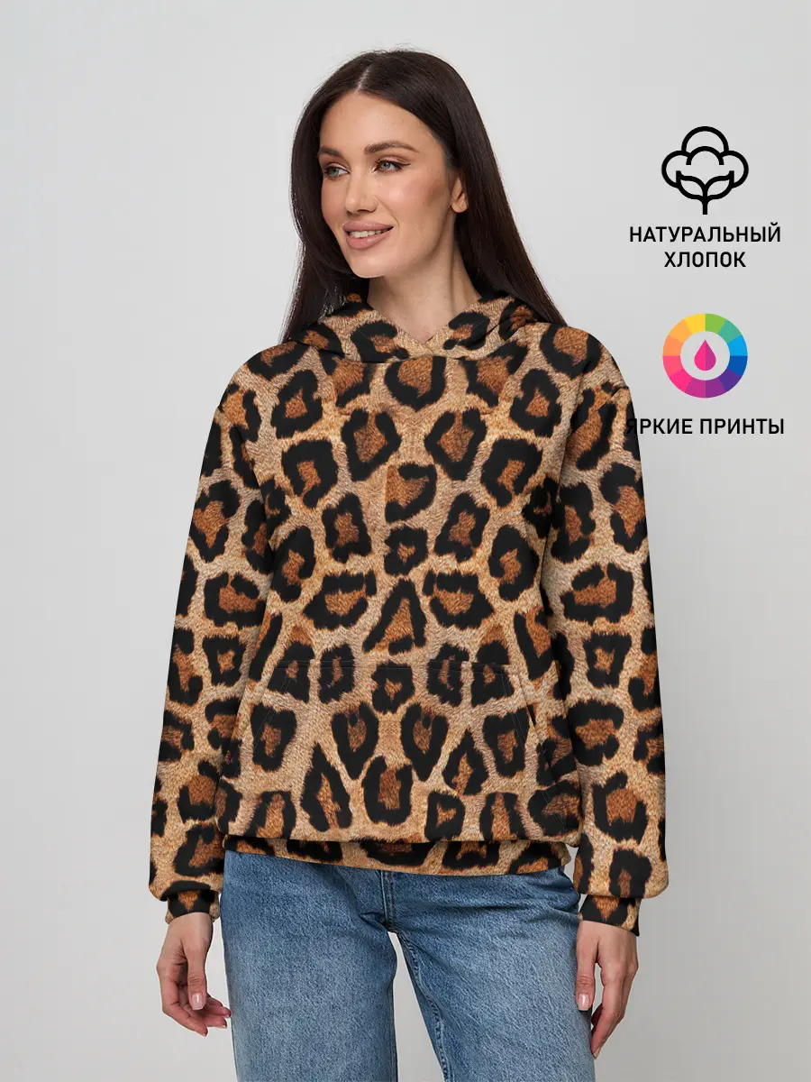 Женское худи / Шкура Леопарда