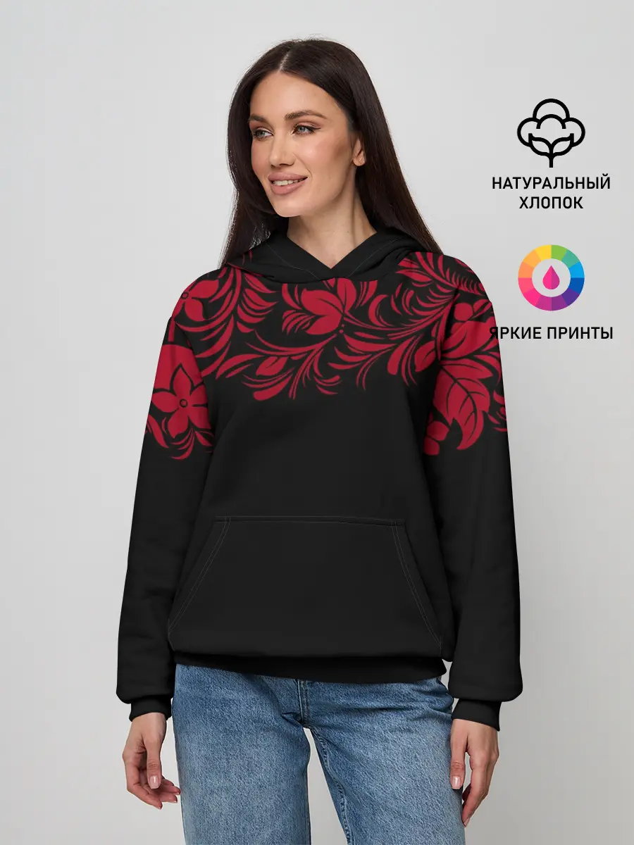 Женское худи / Цветы