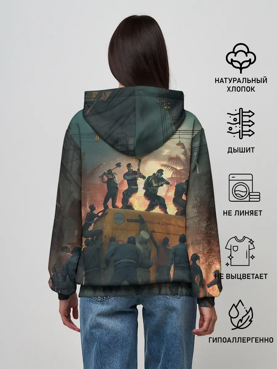 Женское худи / Dying Light