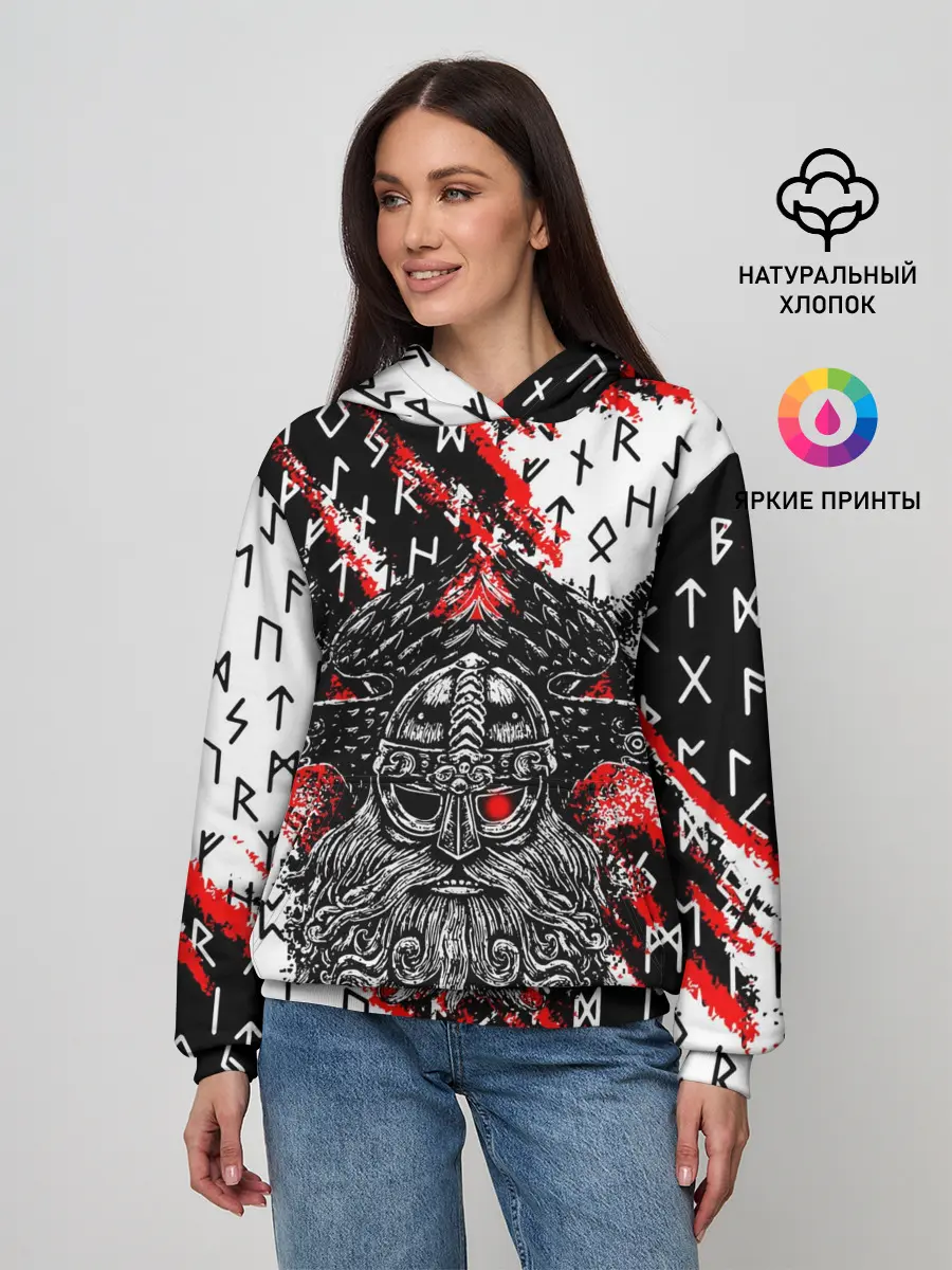 Женское худи / БОГ ОДИН