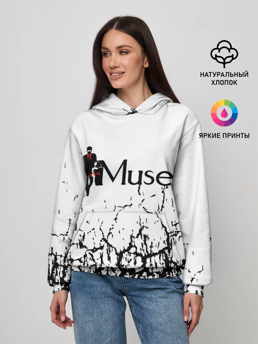 Женское худи / muse