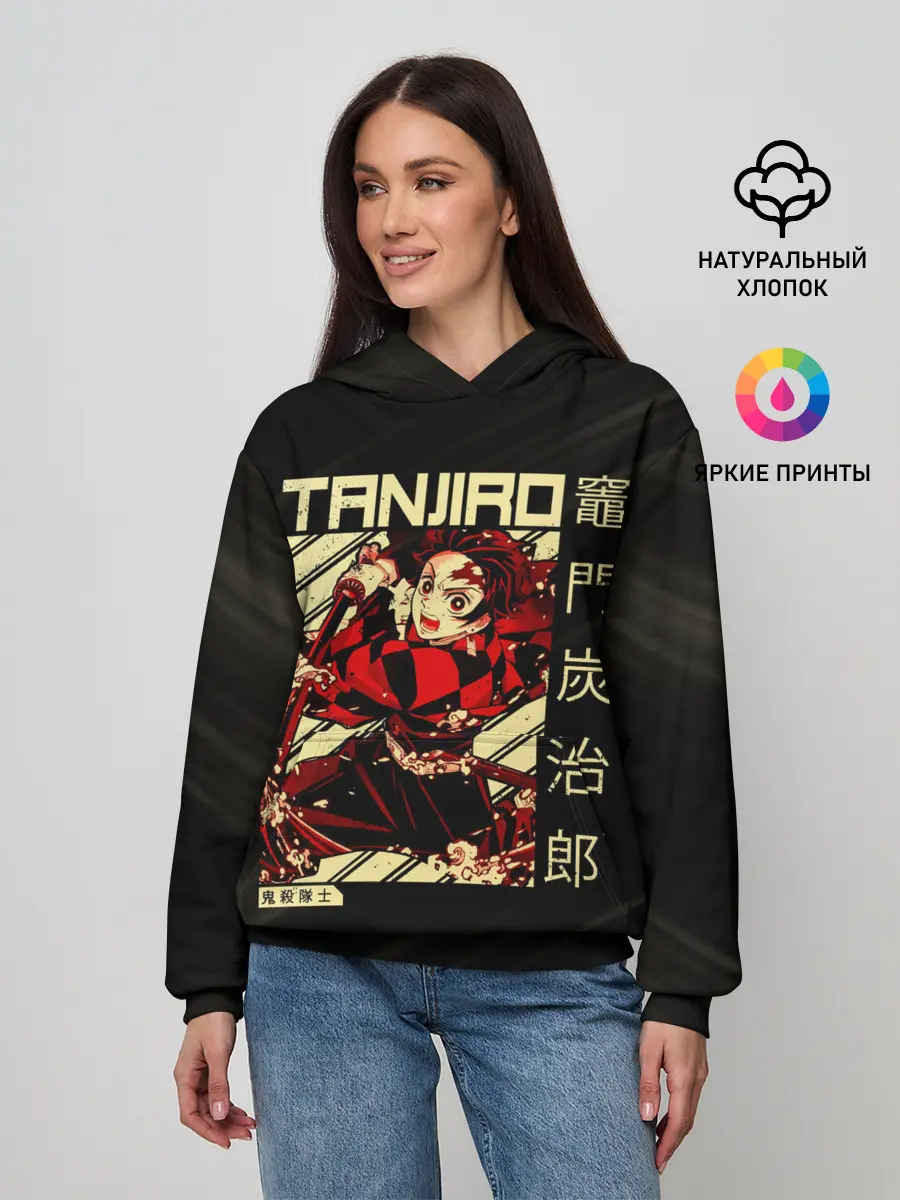Женское худи / Tanjirou Kimetsu no Yaiba