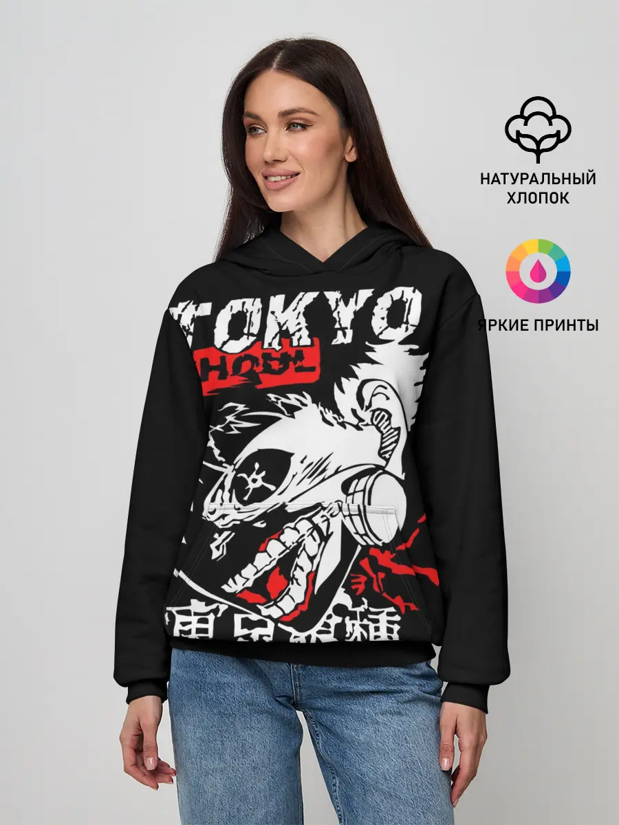 Женское худи / Голодный Гуль