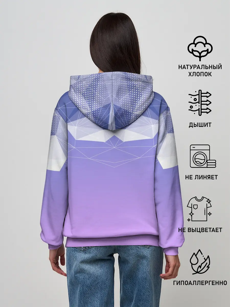 Женское худи / Геометрия