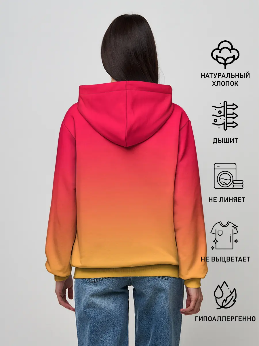 Женское худи / ВЫДАЮЩИЕСЯ ЗВЕРИ