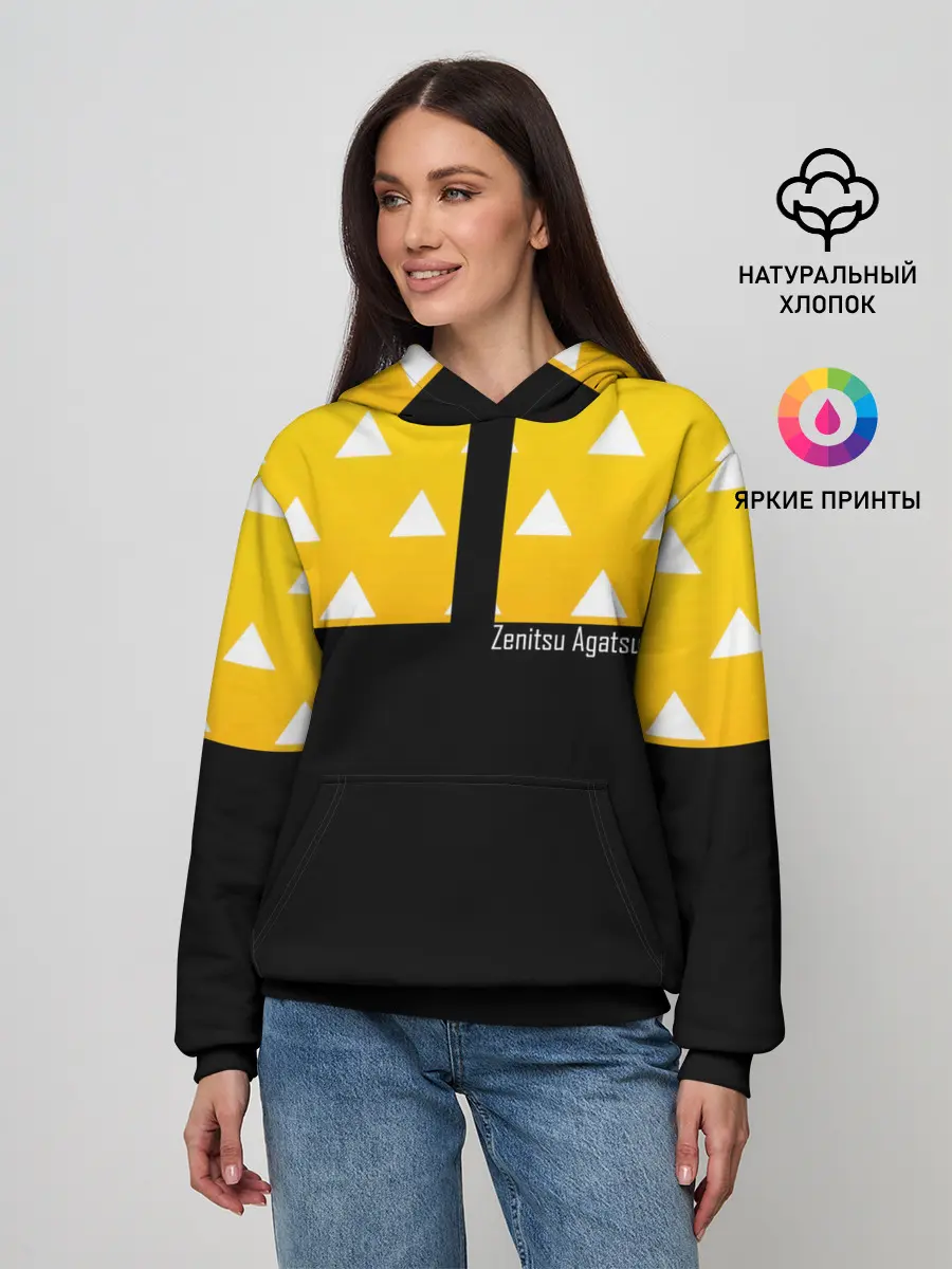 Женское худи / Zenitsu Agatsuma Kimetsu no Yaiba