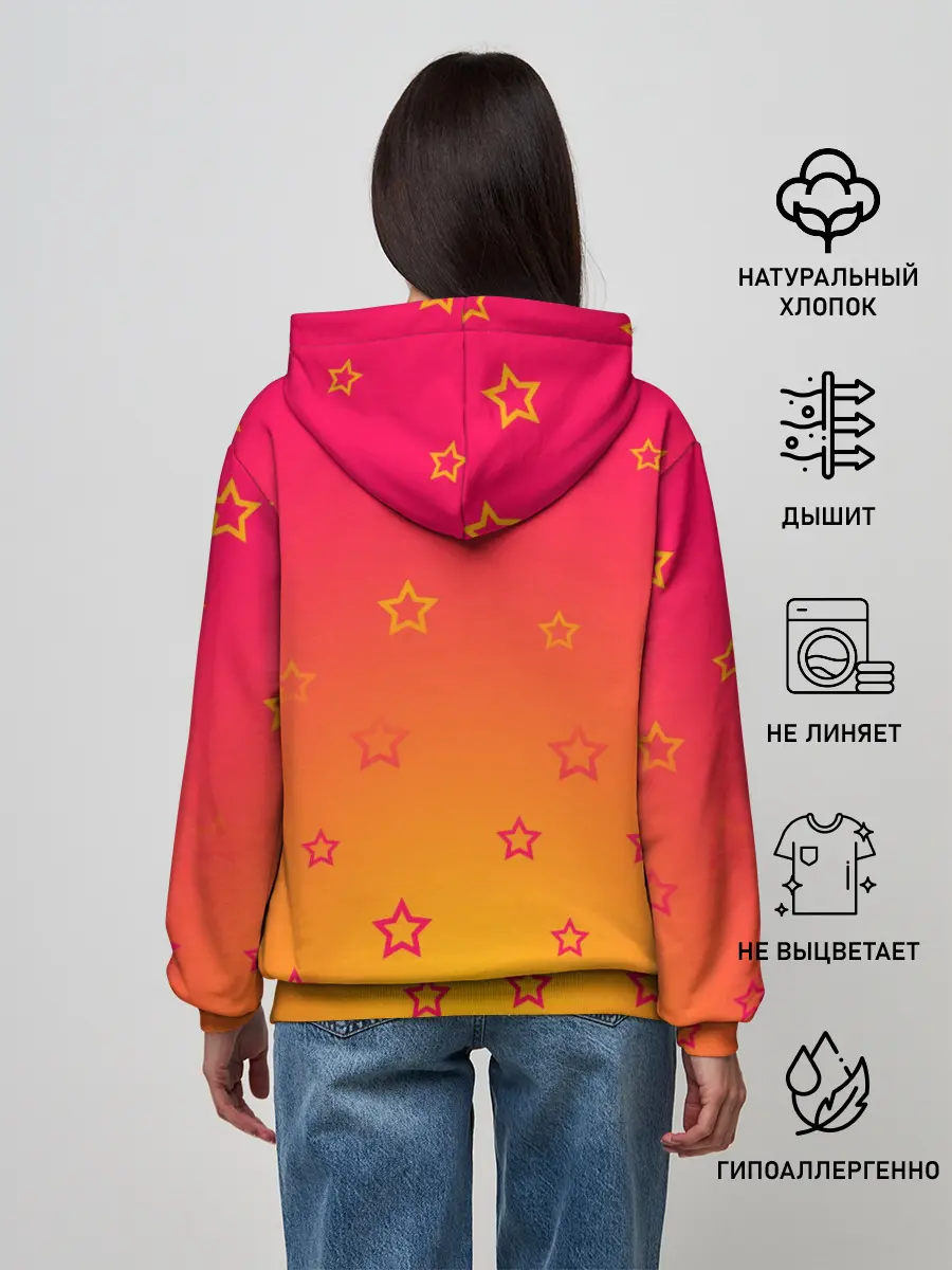 Женское худи / ВЫДАЮЩИЕСЯ ЗВЕРИ