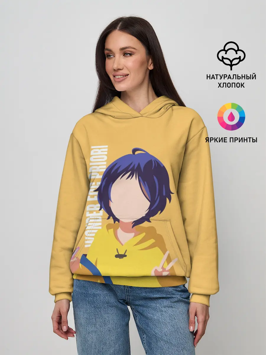 Женское худи / Приоритет чудо-яйца
