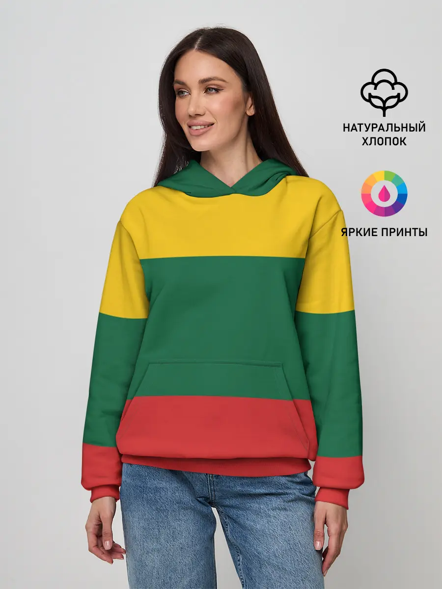 Женское худи / RASTAMAN