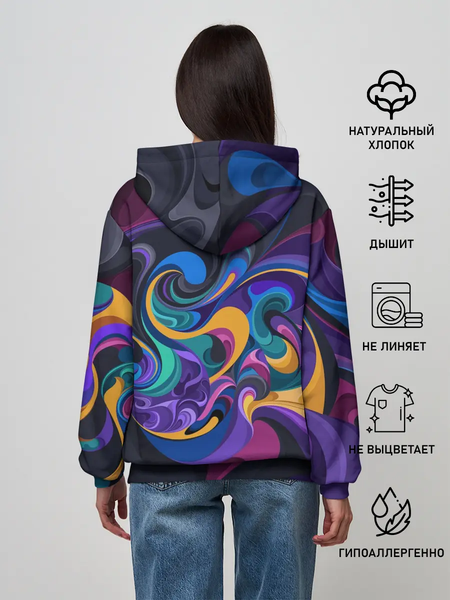 Женское худи / Масло