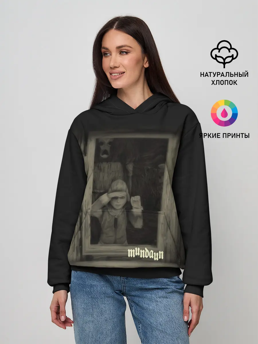 Женское худи / Mundaun