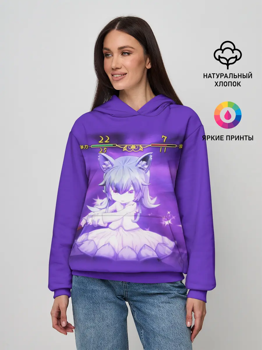 Женское худи / Mylne and the Forest Gift