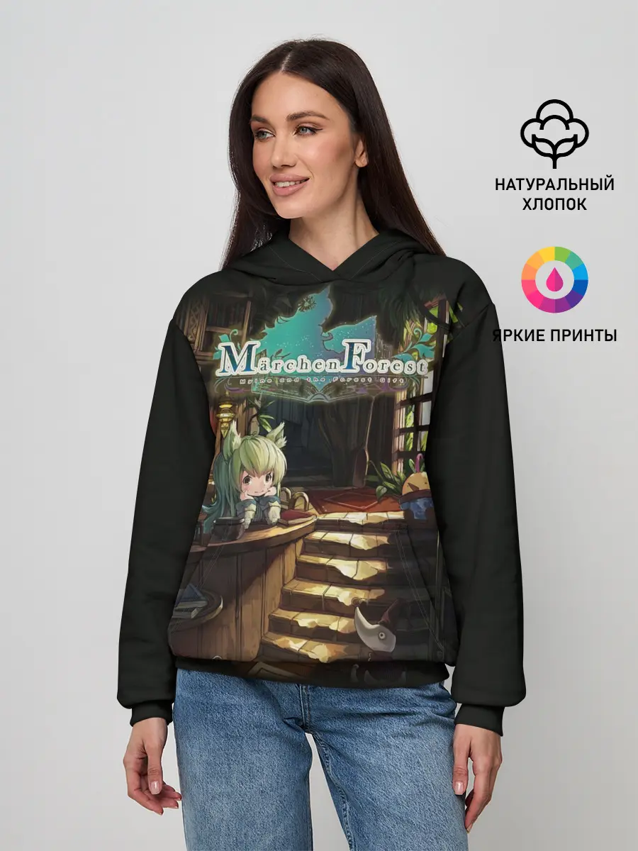 Женское худи / Mylne and the Forest Gift
