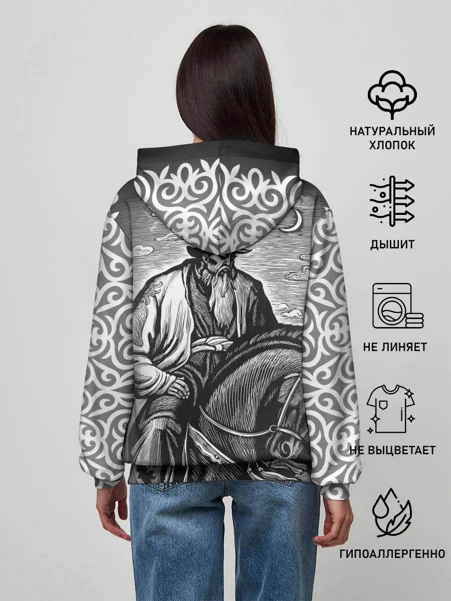 Женское худи / Бакай - Манас