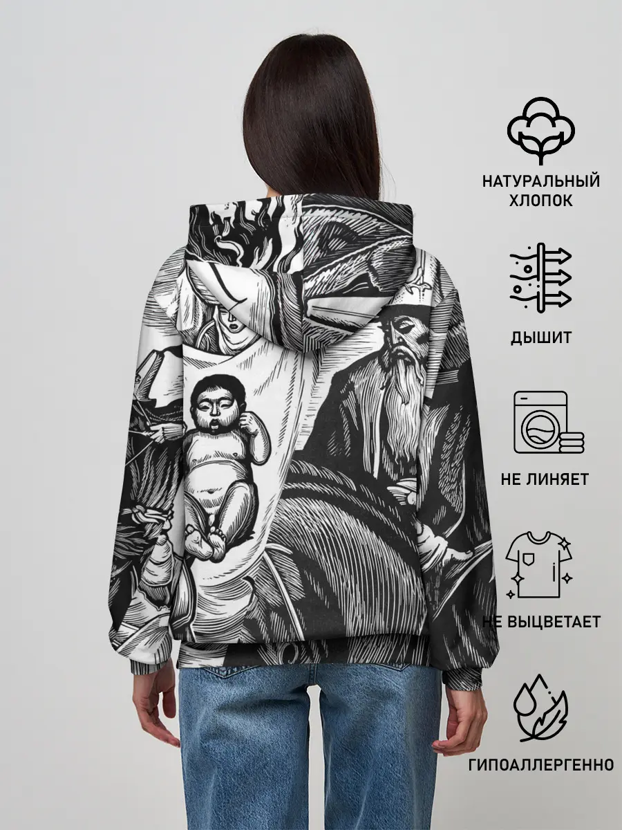 Женское худи / ЭПОС МАНАС