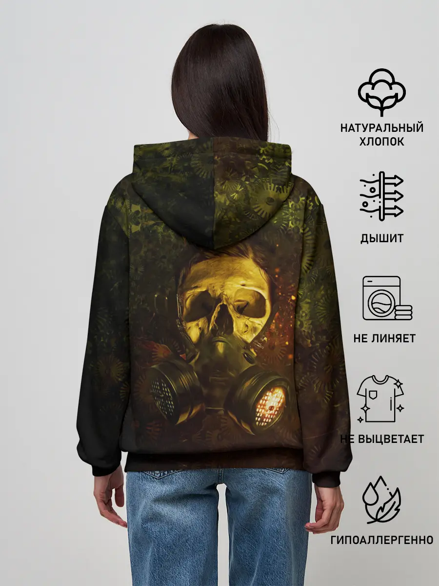 Женское худи / Сталкер | Метро