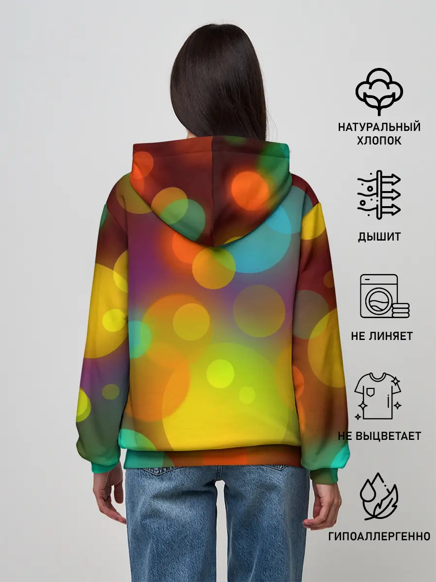Женское худи / Цветные блики