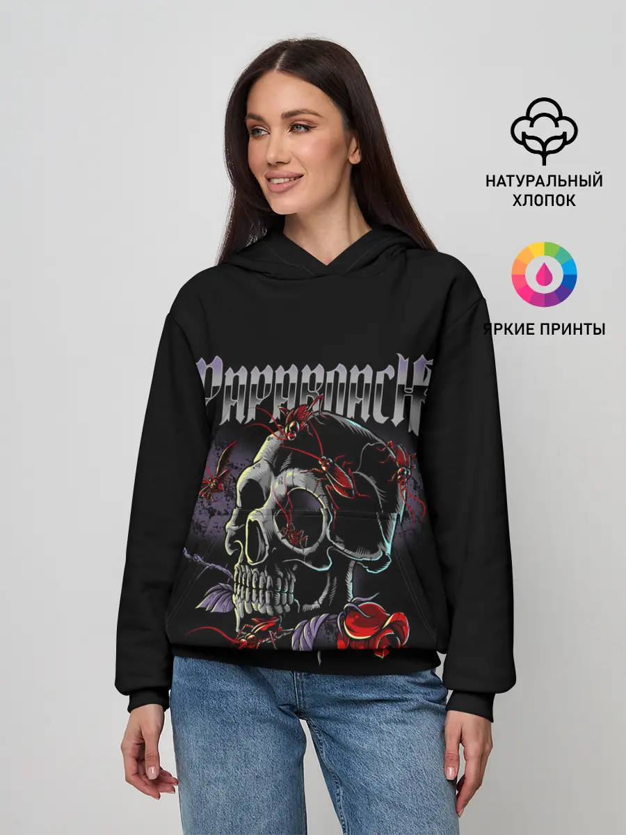 Женское худи / PAPA ROACH