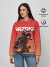 Женское худи / BRZRKR